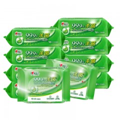 心相印 茶语湿巾便携装成人婴儿可用迷你8包16片抽取式湿纸巾