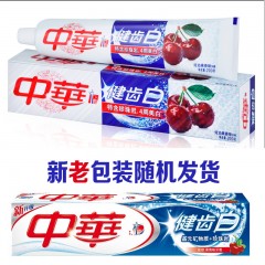 中华 健齿白牙膏炫动果香味护龈牙膏200g*4支套装