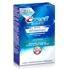 佳洁士 牙贴1小时美白7对 救急快型亮白凝胶炫白牙贴去渍