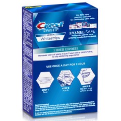 佳洁士 牙贴1小时美白7对 救急快型亮白凝胶炫白牙贴去渍