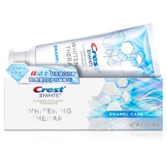 佳洁士 3d钻亮炫白牙膏愈感美白116g两支 温和敏感护牙釉