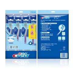 佳洁士 三重护理牙刷12支 crest耐用软毛除牙石波浪刷毛洁齿刷