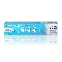 佳洁士 炫白双效牙膏180g四支 亮白牙齿清洁牙齿牙缝3d牙龈