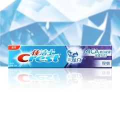 佳洁士 炫白双效牙膏180g四支 亮白牙齿清洁牙齿牙缝3d牙龈