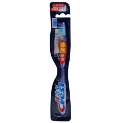 佳洁士 优能健齿牙刷4支 按摩牙龈软毛刷显示型刷毛软胶棒刷牙洁齿