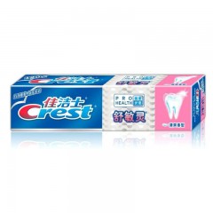 佳洁士 健康专家舒敏灵牙膏120克*3支 crest舒缓冷酸牙齿牙龈