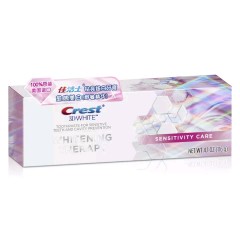 佳洁士 钻亮炫白愈感美白牙膏116克 温和舒敏精华牙膏美国进口