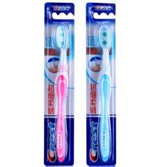 佳洁士 牙刷圈形养龈6支crest细软刷毛磨圆柔韧0.01mm磨尖丝刷