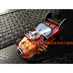 佳洁士 儿童牙膏90克礼盒 送拼插立体动力回力汽车益智拼图