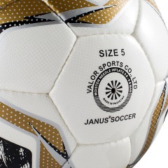 JANUS 儿童足球4号训练青少年日本超纤5号成人比赛手缝足球S-2000