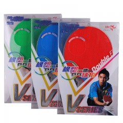 双鱼 乒乓球拍单拍1只橡塑一体拍初学者学生乒乓球单拍横拍乒乓板