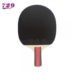 729 友谊系列 金二星 成品拍 金2星 乒乓球拍 一支装