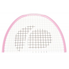 迪卡侬 700 J BADMINTON 儿童青少年羽毛球拍/训练拍