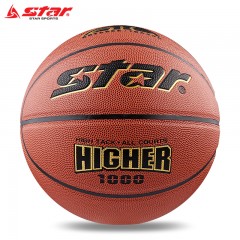 Star/世达 篮球7号牛皮质感5号儿童篮球6号女子篮球水泥地篮球