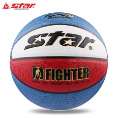 Star/世达 篮球7号牛皮质感5号儿童篮球6号女子篮球水泥地篮球