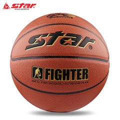 Star/世达 篮球7号牛皮质感5号儿童篮球6号女子篮球水泥地篮球