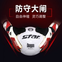 Star/世达 守门儿童手套 加厚乳胶门将手套守门员手套龙门手套