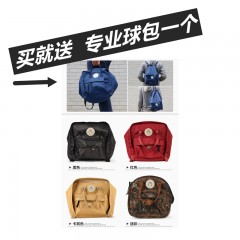 摩腾 耐磨4号5号足球 防水防沙手缝魔腾足球定制款色