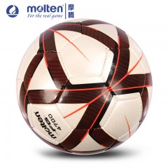 摩腾 足感超好手缝5号4号足球 比赛级足球4700