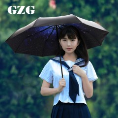 GZG 星空雨伞折叠三折黑胶遮阳伞防晒防紫外线太阳伞女小黑伞