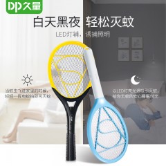 久量/DP 电蚊拍可充电电池式家用LED灯苍蝇拍大号网面强力电灭蚊子拍