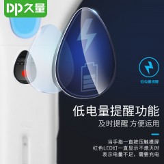 久量/DP usb充电电池式家用电蚊拍灭蚊子拍大号网面强力电灭苍蝇拍DP-12140107