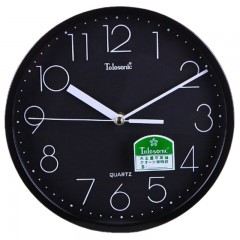 天王星 挂钟客厅欧式现代创意时钟简约时尚钟表静音挂表卧室石英钟