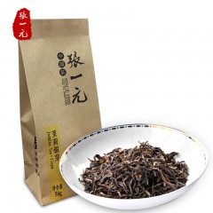 张一元 茉莉花茶 花茶茶叶 茉莉银芽 22元/50g