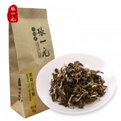 张一元 茉莉花茶 花茶茶叶 茉莉白毛猴 36元/50g