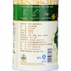 艺福堂 胎菊王新工艺 菊博士胎菊 正宗桐乡杭白菊花茶 茶叶花草茶