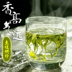 艺福堂 黄山毛峰茶叶 新茶雨前古法下锅茶 250g绿茶春茶