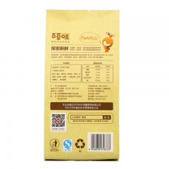 百草味 休闲小吃牛肉盐焗兰花豆 210g