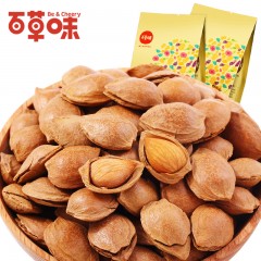 百草味 手剥小白杏坚果干果大杏仁开口杏核 200g