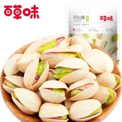 百草味 坚果干果原色开心果100g大颗粒炒货休闲零食小吃年货食品