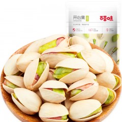 百草味 坚果干果原色开心果100g大颗粒炒货休闲零食小吃年货食品