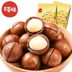 百草味 坚果零食干果奶油味夏威夷果 200g