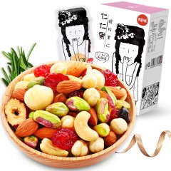 百草味 仁仁果175g每日坚果混合果仁干果零食大礼包水果干小吃