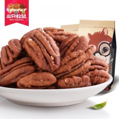 三只松鼠 碧根果仁165gX2袋无壳山核桃长寿果仁