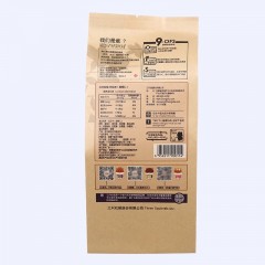 三只松鼠 大头装原味巴旦木仁235gx2袋 免剥扁桃仁大杏仁干果果仁