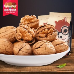 三只松鼠 零食纸皮核桃210gX3袋薄皮易剥开核桃小松鼠原味薄皮核桃