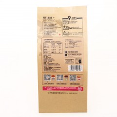 三只松鼠 零食纸皮核桃210gX3袋薄皮易剥开核桃小松鼠原味薄皮核桃