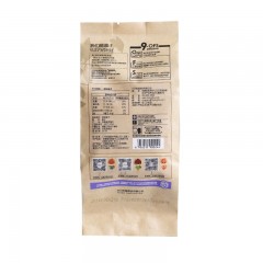 三只松鼠 开口原味榛子185gX2袋 三个松鼠坚果干果炒货零食