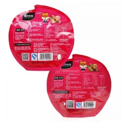 三只松鼠 坚果零食335g组合手剥巴旦木235g无壳甘粟仁板栗100g