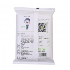 三只松鼠 和风抹茶味麻薯210g麻薯糕点零食可口灌心酥麻酥