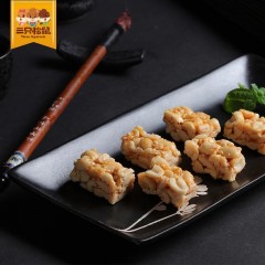 三只松鼠 白玉川式花生酥135gx2袋原味花生酥糖点心零食
