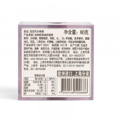 fillidutt/菲丽嘟 泡泡汽水味软糖 果汁味软糖 儿童糖果礼盒