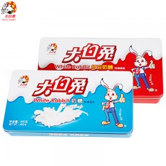大白兔 奶糖800g铁听装 两种口味组合装糖果 礼盒