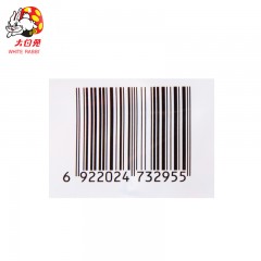 大白兔 奶糖原味380g*2袋组合装 喜糖糖果