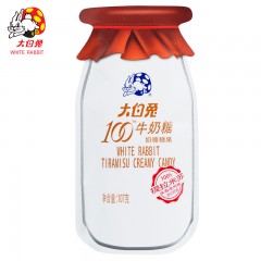 大白兔 107g牛奶糖3袋 量贩装 喜糖婚庆