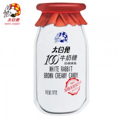 大白兔 107g牛奶糖3袋 量贩装 喜糖婚庆
